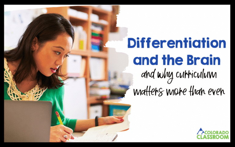 Differentiation and the Brain and Why Curriculum Matters More Than Ever
