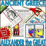 Ancient Greece Alexander the Great cover image for resource.