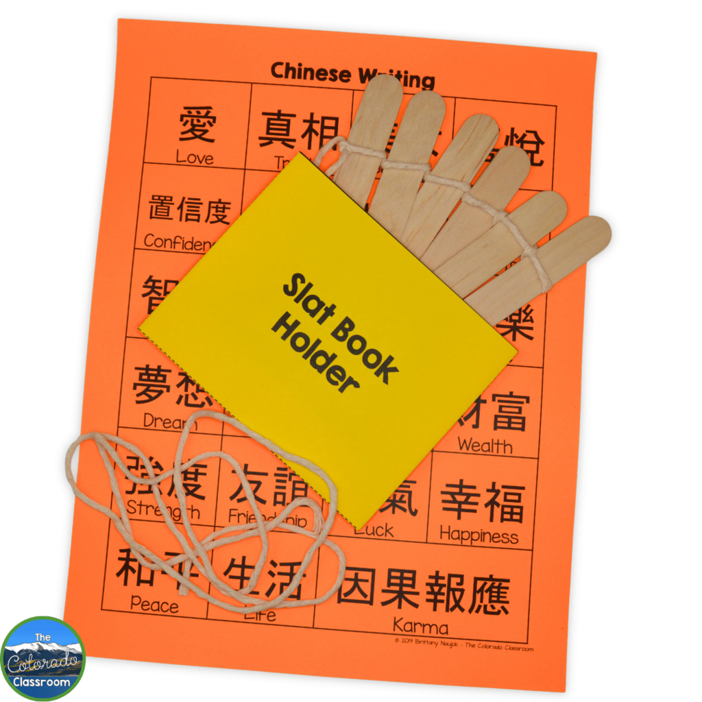 This image shows an engaging social study activity that will help students better understand Ancient Chinese writing through a fun, hands-on activity.